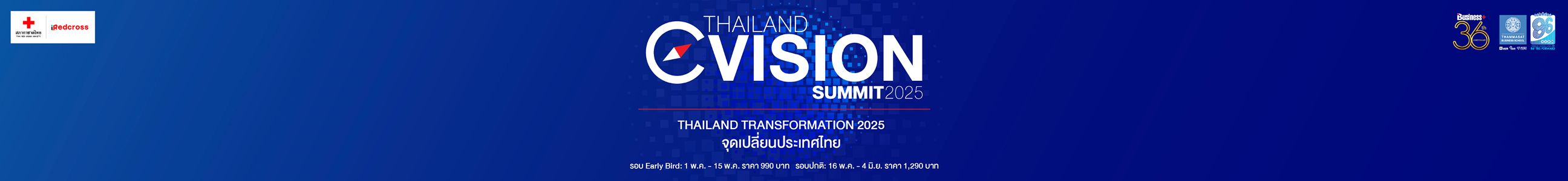c-vision